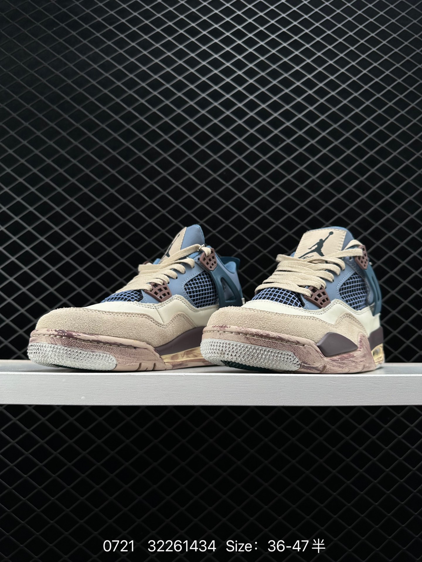 Nike Air Jordan 4 Retro